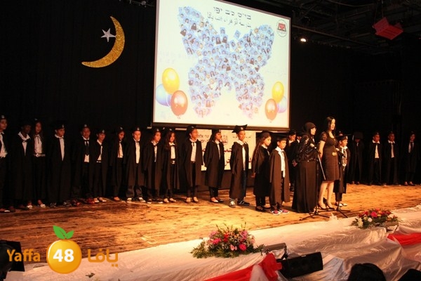 takhreej zahra2 0619 (9).JPG